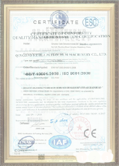 宣汉游览路线规划示例